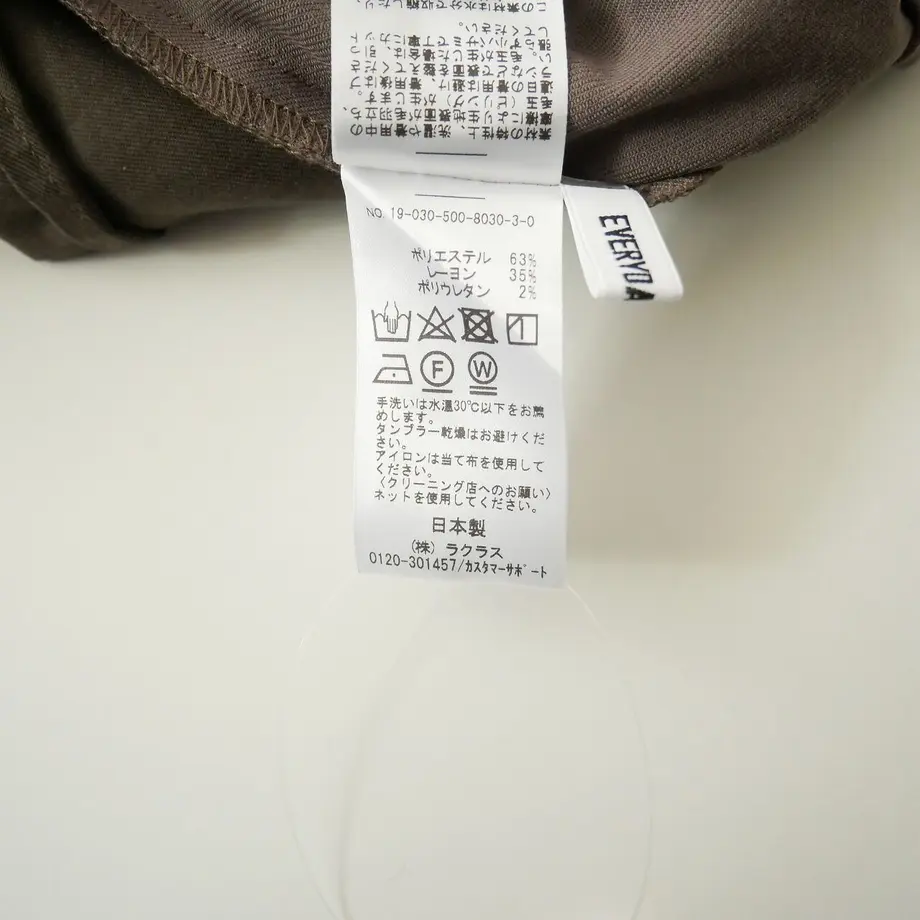 5fd18c11b00aa362595eab71