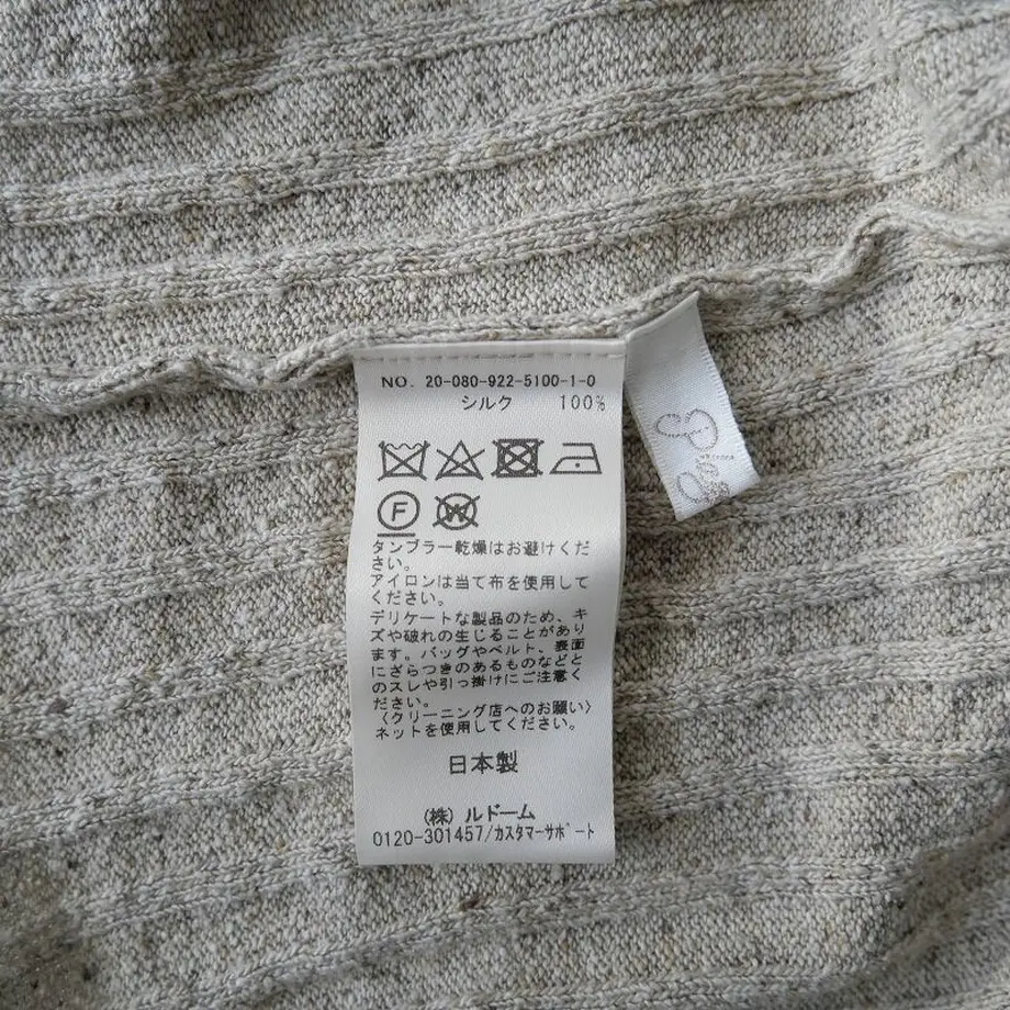 6052b0dcc9e02c61e603ea23