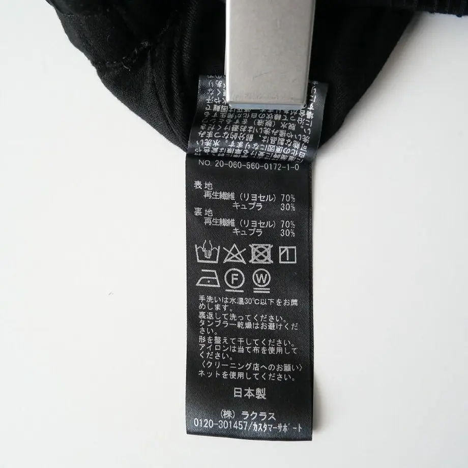 607e51ee047a9d112f2e3768