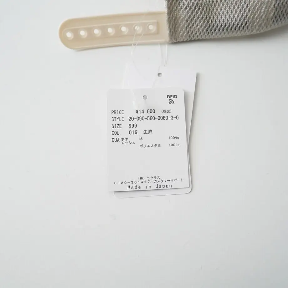 607e8d05e70dc42c8968ae3f