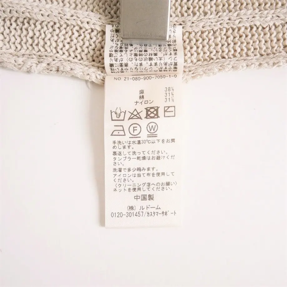 62ba744ef405a12d95e4a5ee
