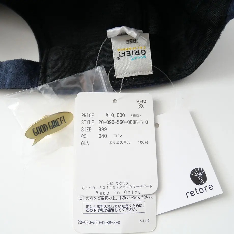 61396ffb603feb15be7c844f