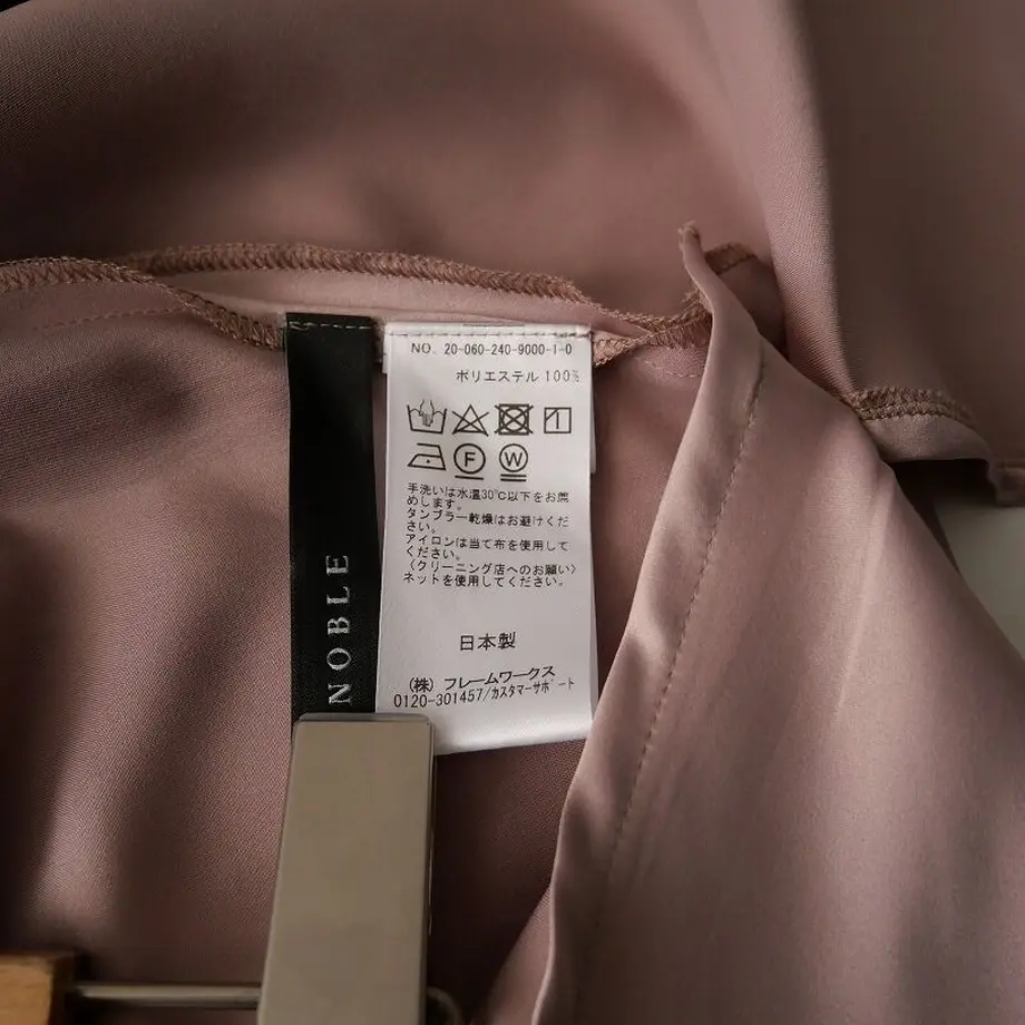 606bfe65d263f02f6e64c67f