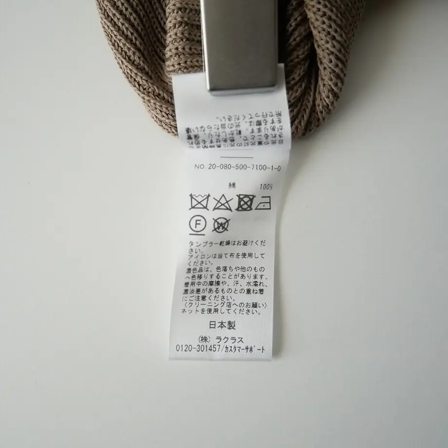 6080f1d0c9827a692b97d450