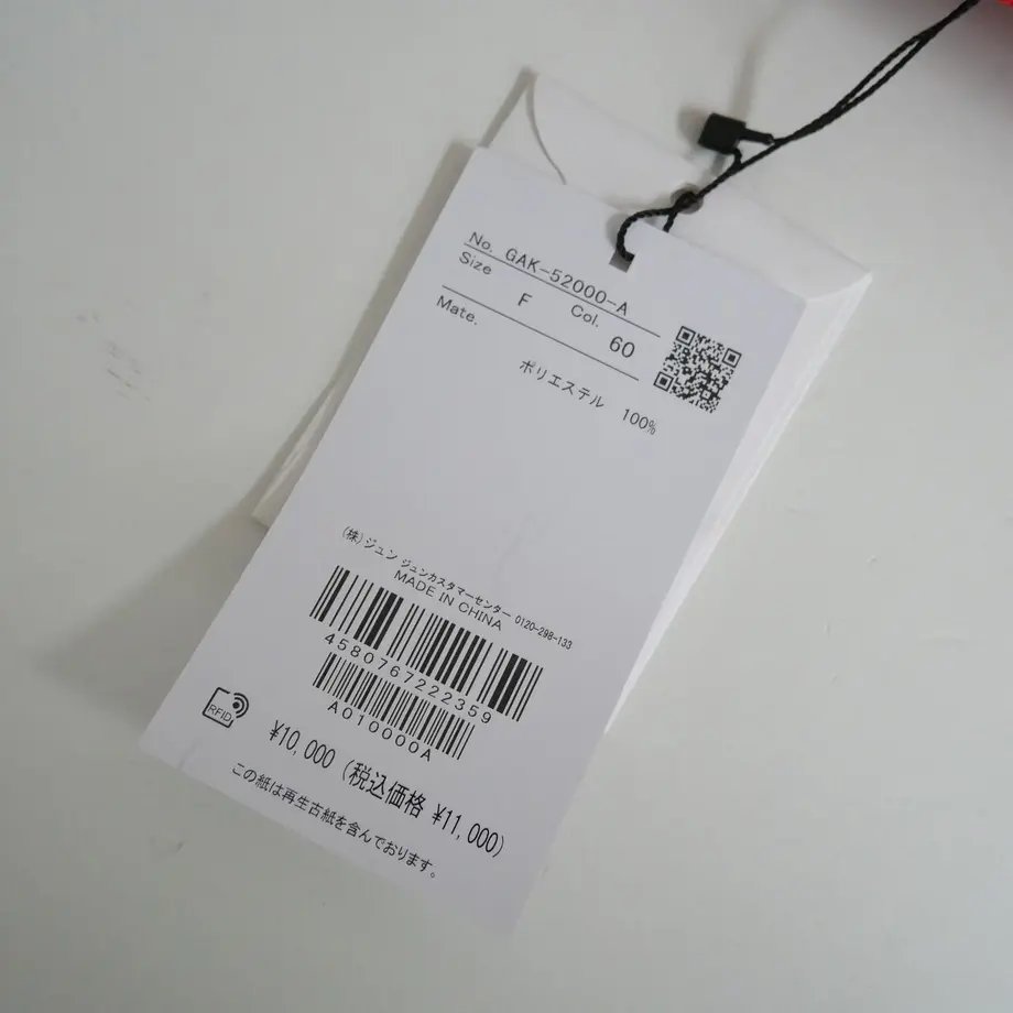 637ecf2cbd5e4d7dadb4105c