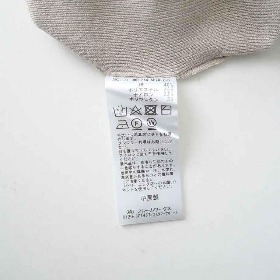 60e28d33ec87716f5ce4af61