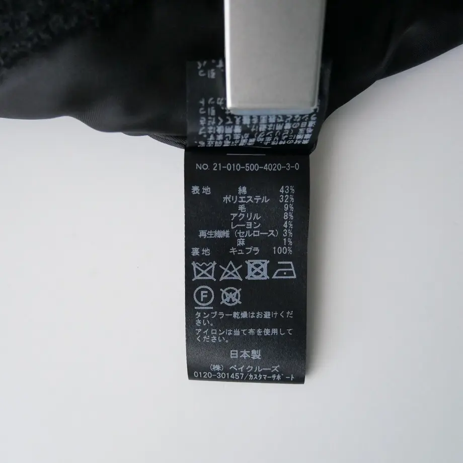 61df8983fd2e733e110bb15a