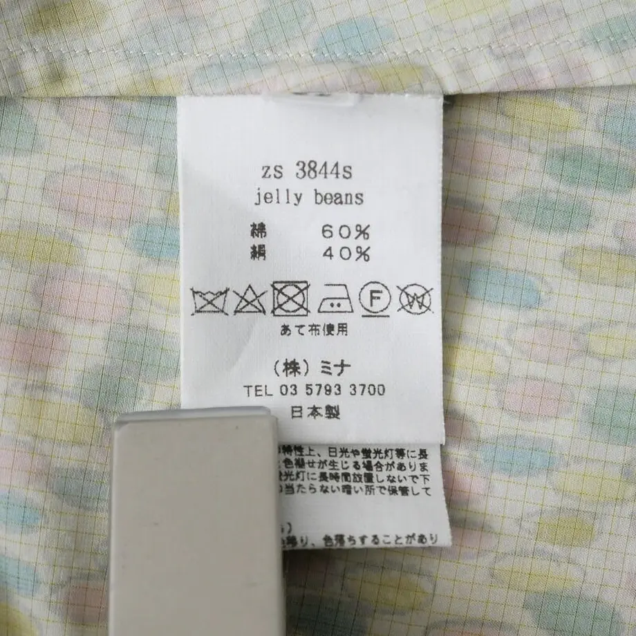603c452faaf0432e51be63d4
