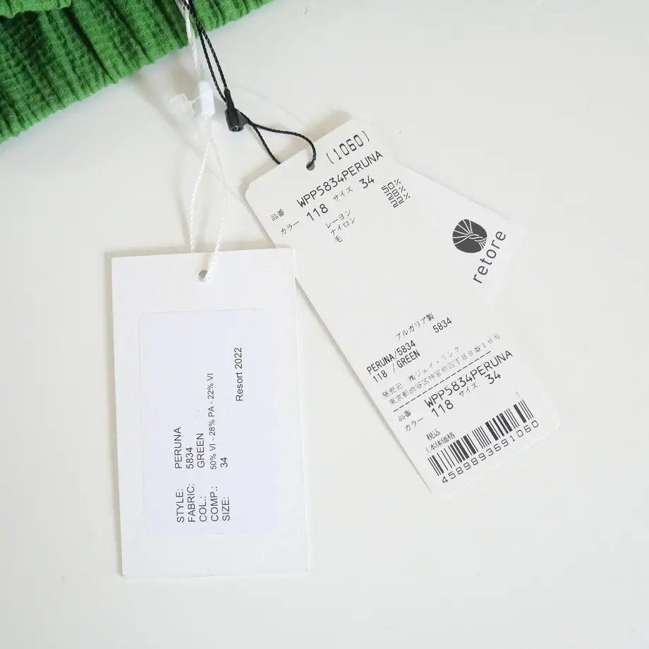 6320098ff308654cae9e24f3