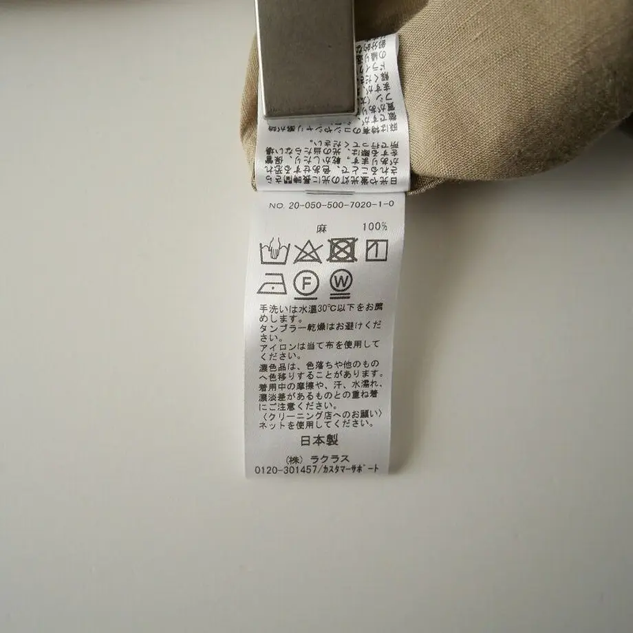 606bb8182305574464ec2a2b