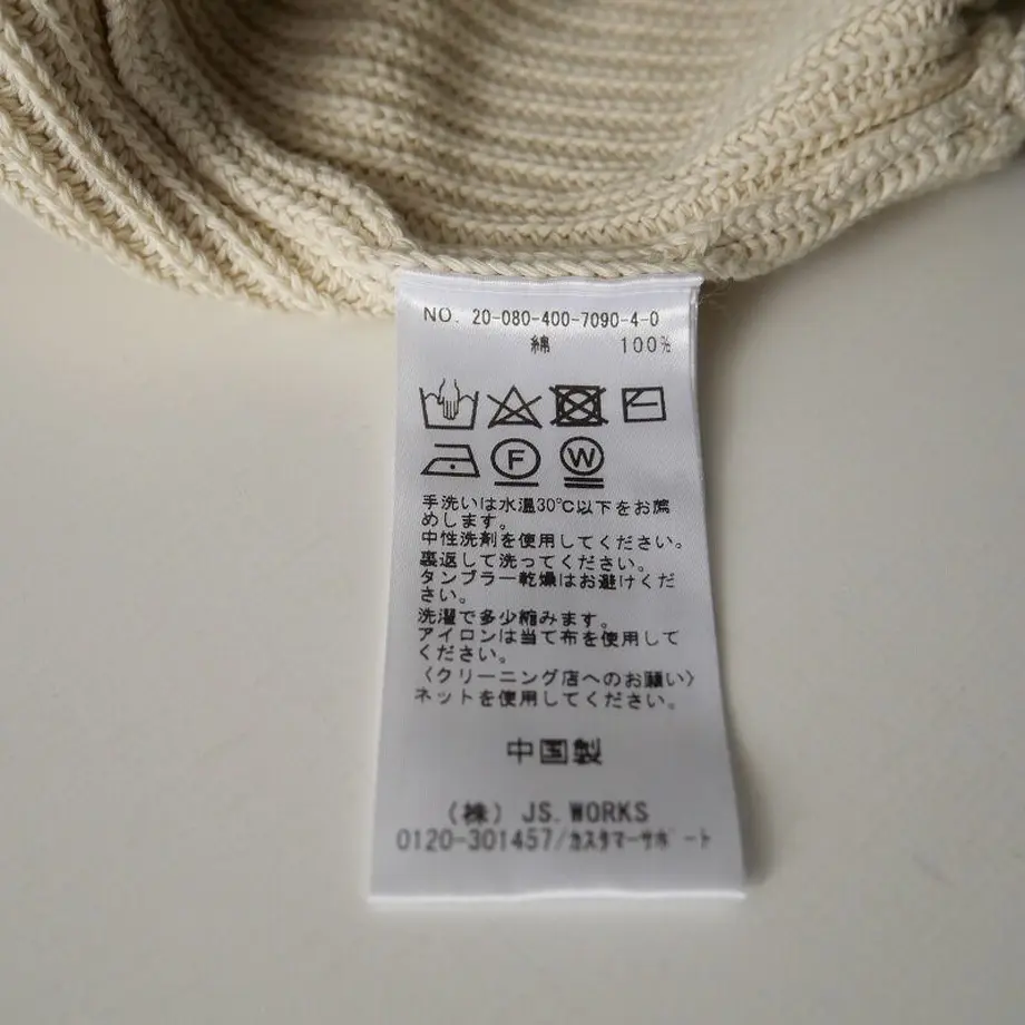 60a3101c8899be78897e879d