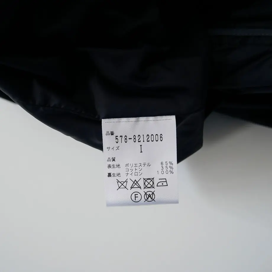 5e9d43dcbd21785c0165135b