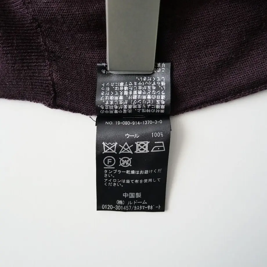 6036f146c19c454de56c810f