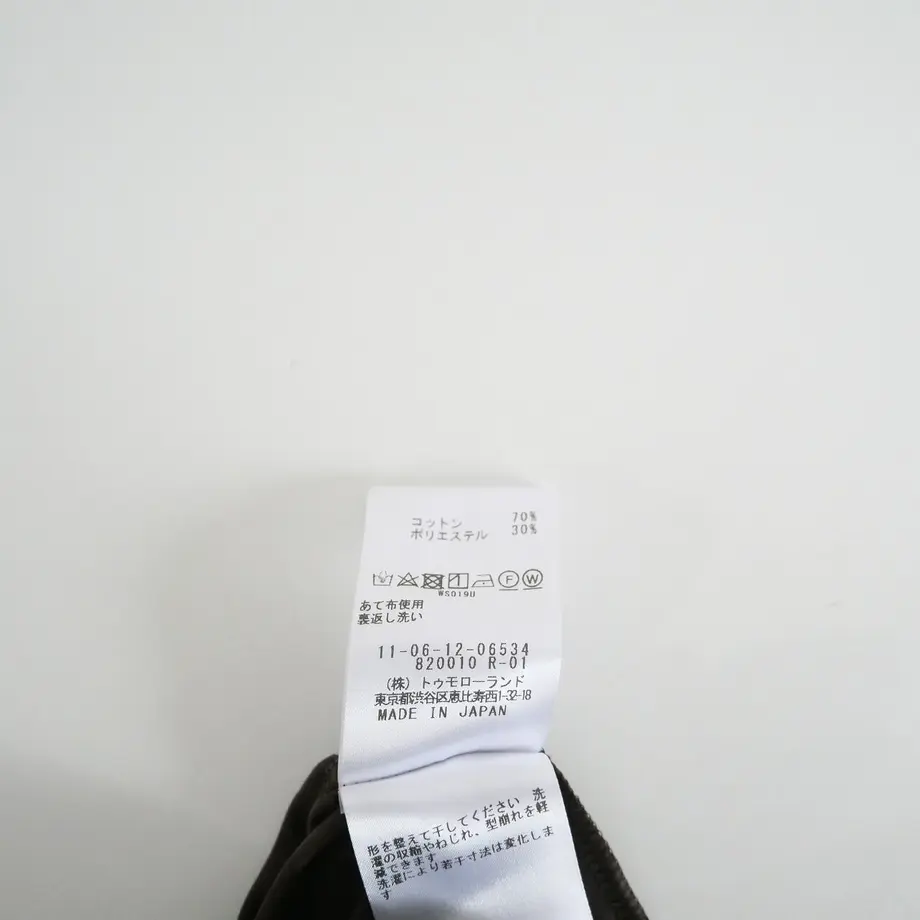 629d67ce39da5f50eaf2aae0