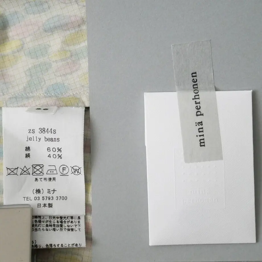 603c452faaf0432e51be63d4