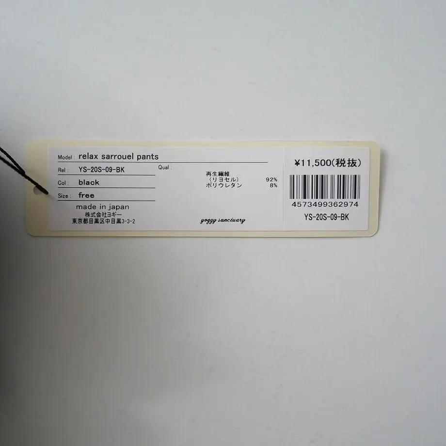 609c9662e70dc42a598df949