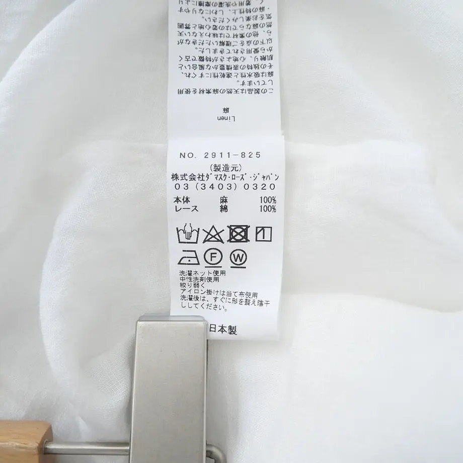 606bf06a230557637ba22a0d