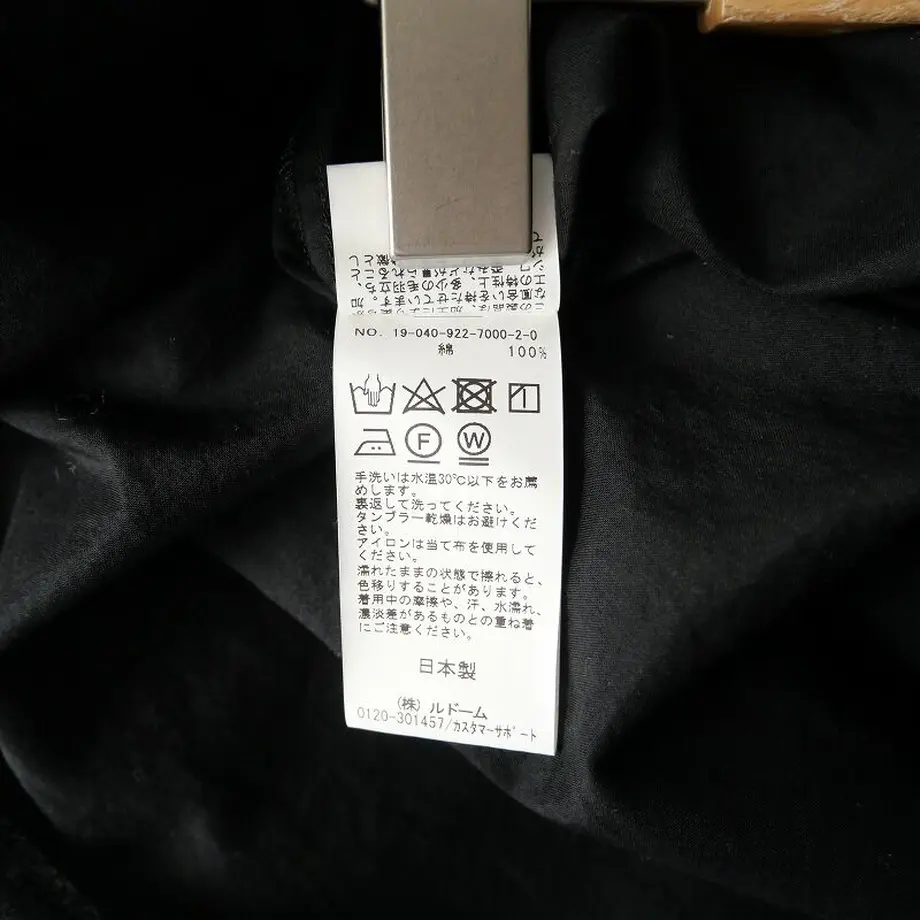 606e71d12305573e18485014