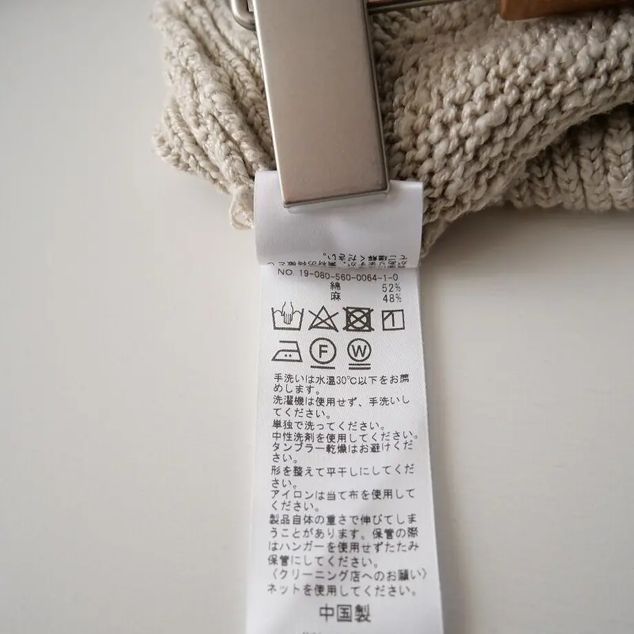 60b858331dd19e36a5b47458