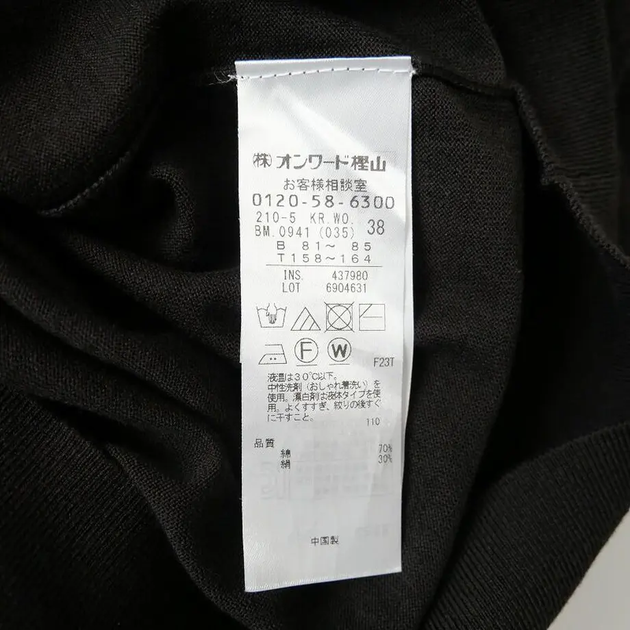 60652e54d263f024be8e992f
