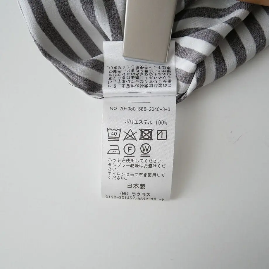 60ac72360e24032700c24ebb