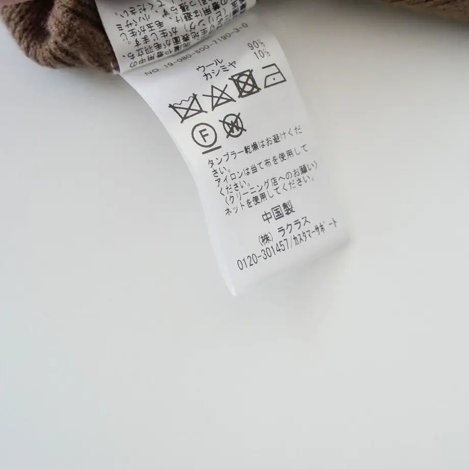 6009130c4606907c57e4c955