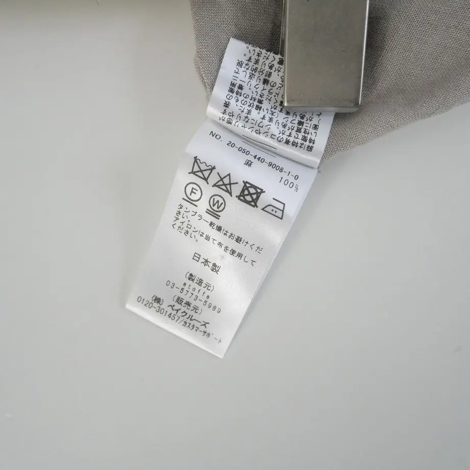 62aff93c0536241f97e0c948