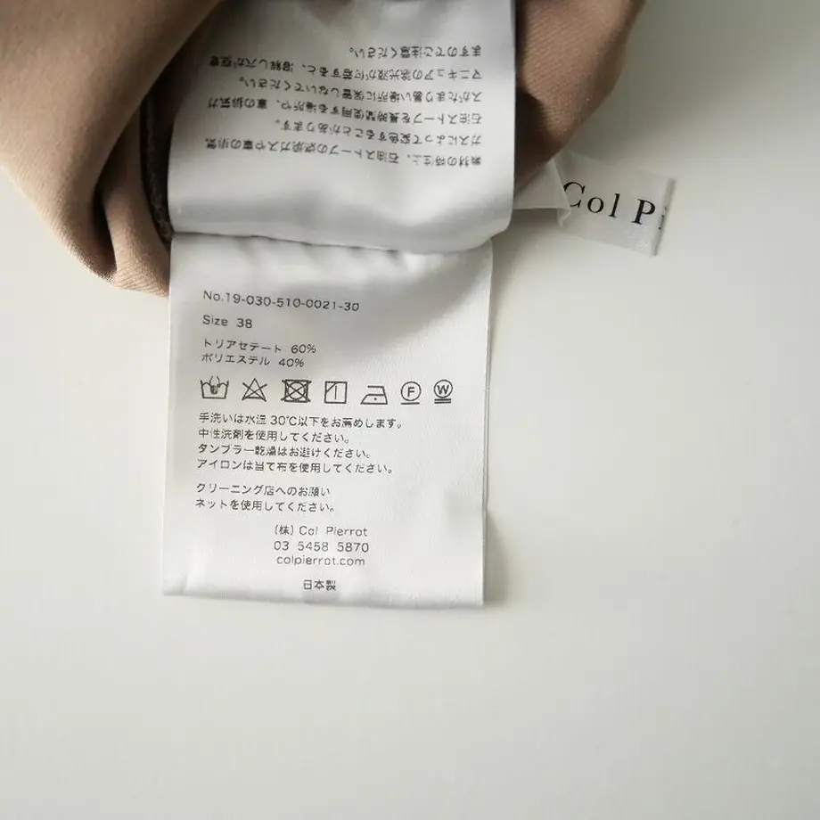 60581e9dc9e02c2f430c751b