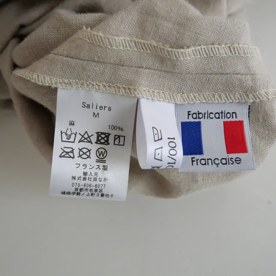 62aaa24c4899216c705d15df