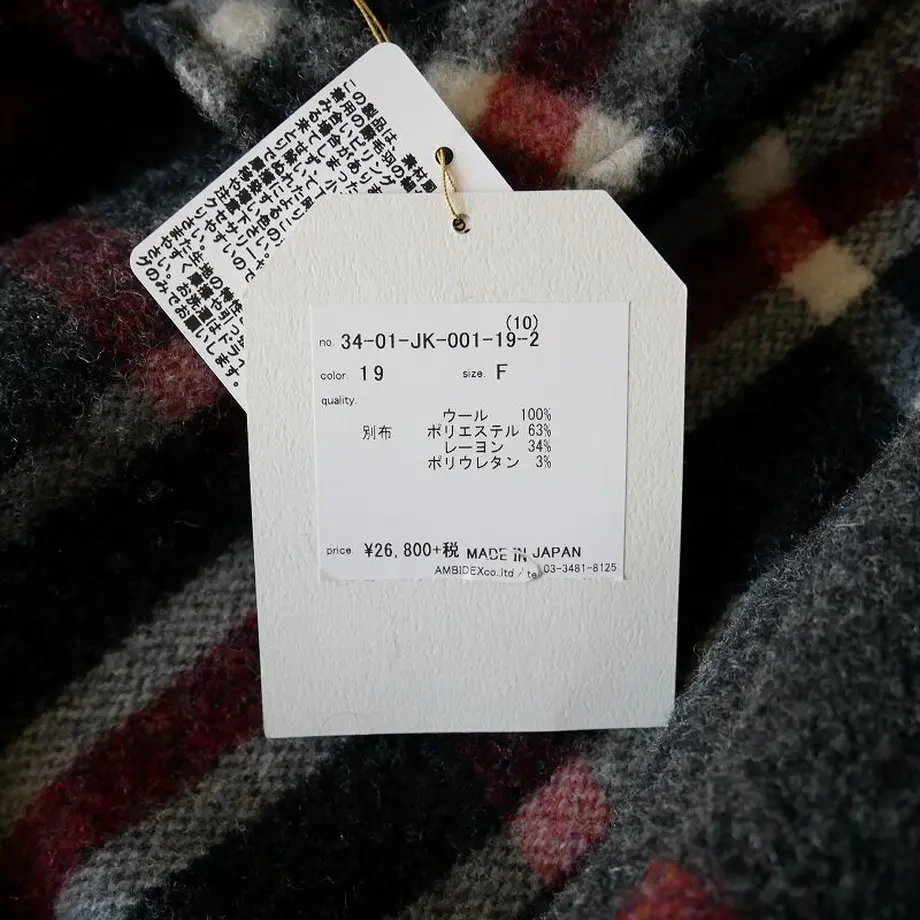 5fa8a0bbf0b1087bd5db854f