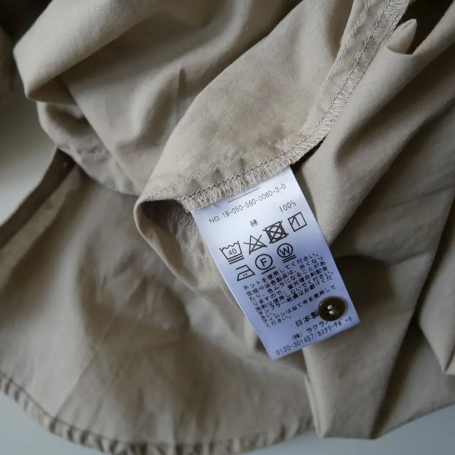 5ffbc61c8a457207566a3784