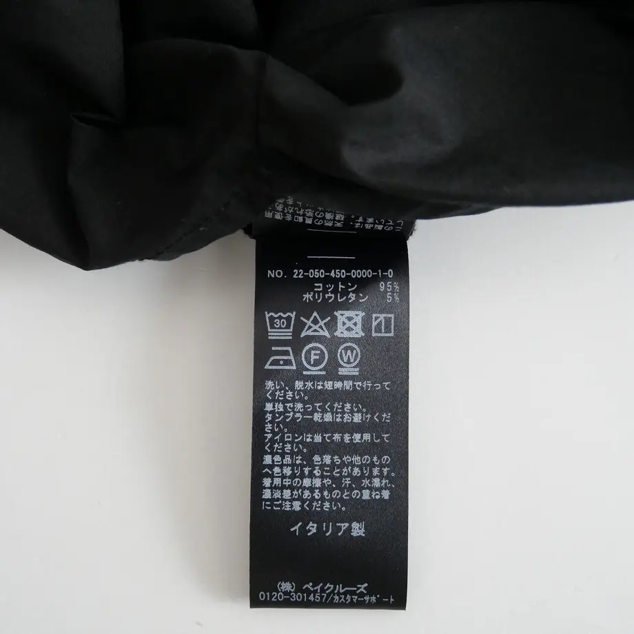 62e7500c5d05ec46ccae8e16