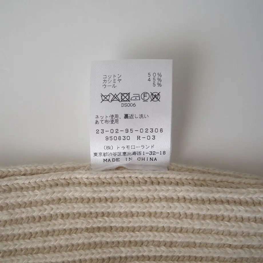 603334e76e84d509b15e9c56