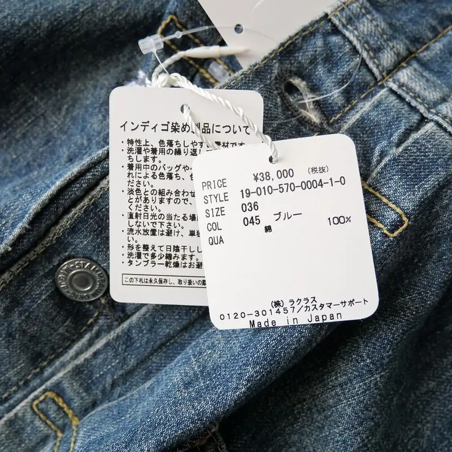 60af242a7c42ee64ec9cf5ee
