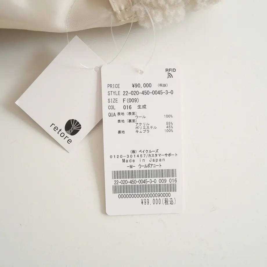 63ce03a134041a731608d135