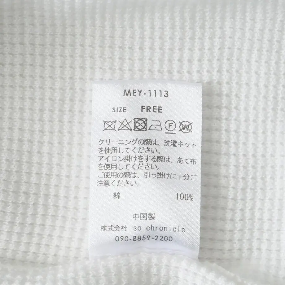 60371ab23186252e500f6e49