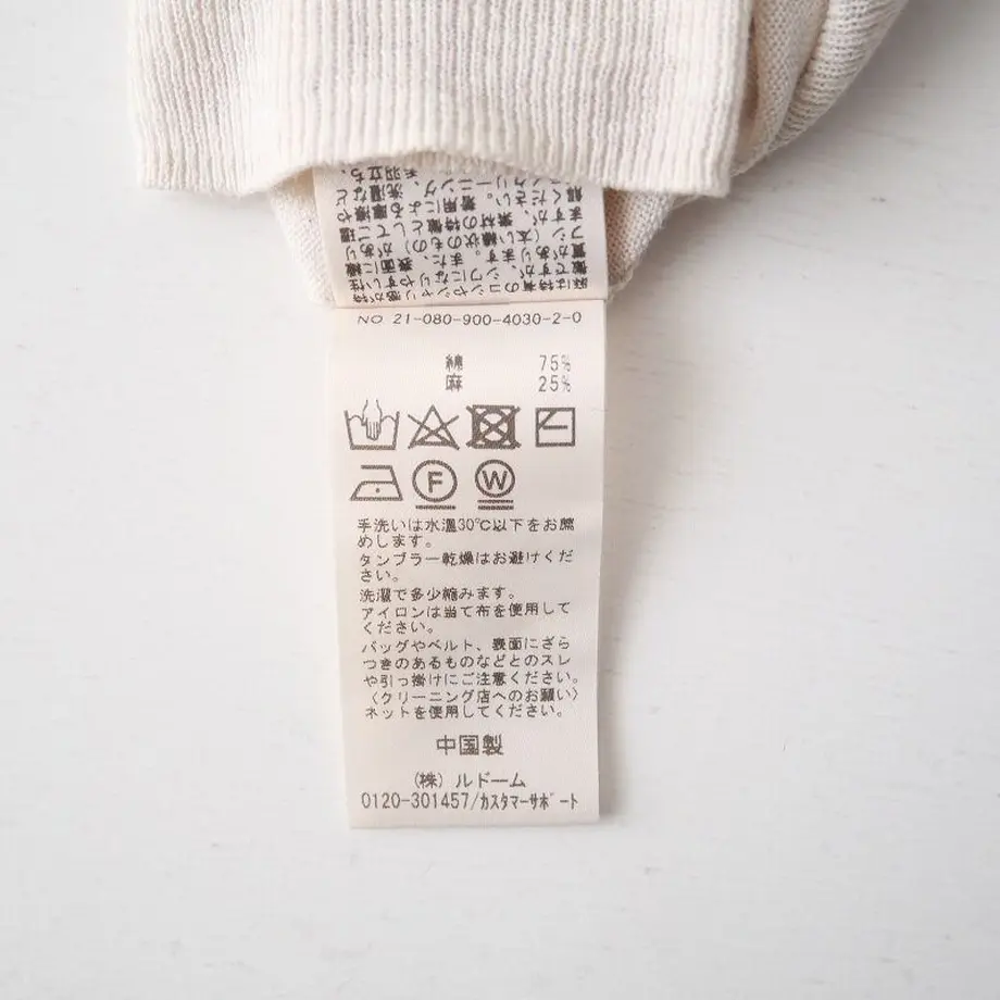60e2848ec3289c37126d9d7e