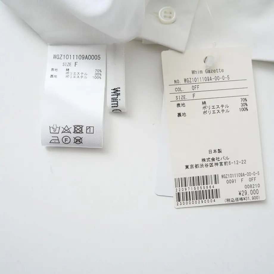 60b58bf250a48a6c9734ccf0