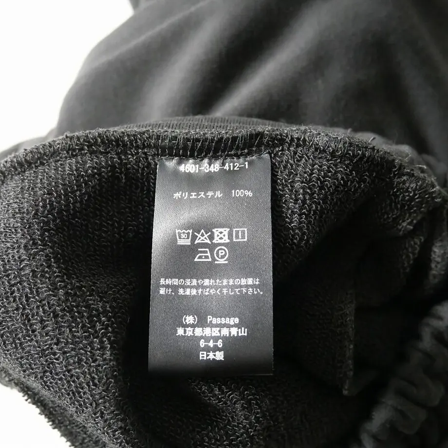 6077a40dd5e9c9705756ec25