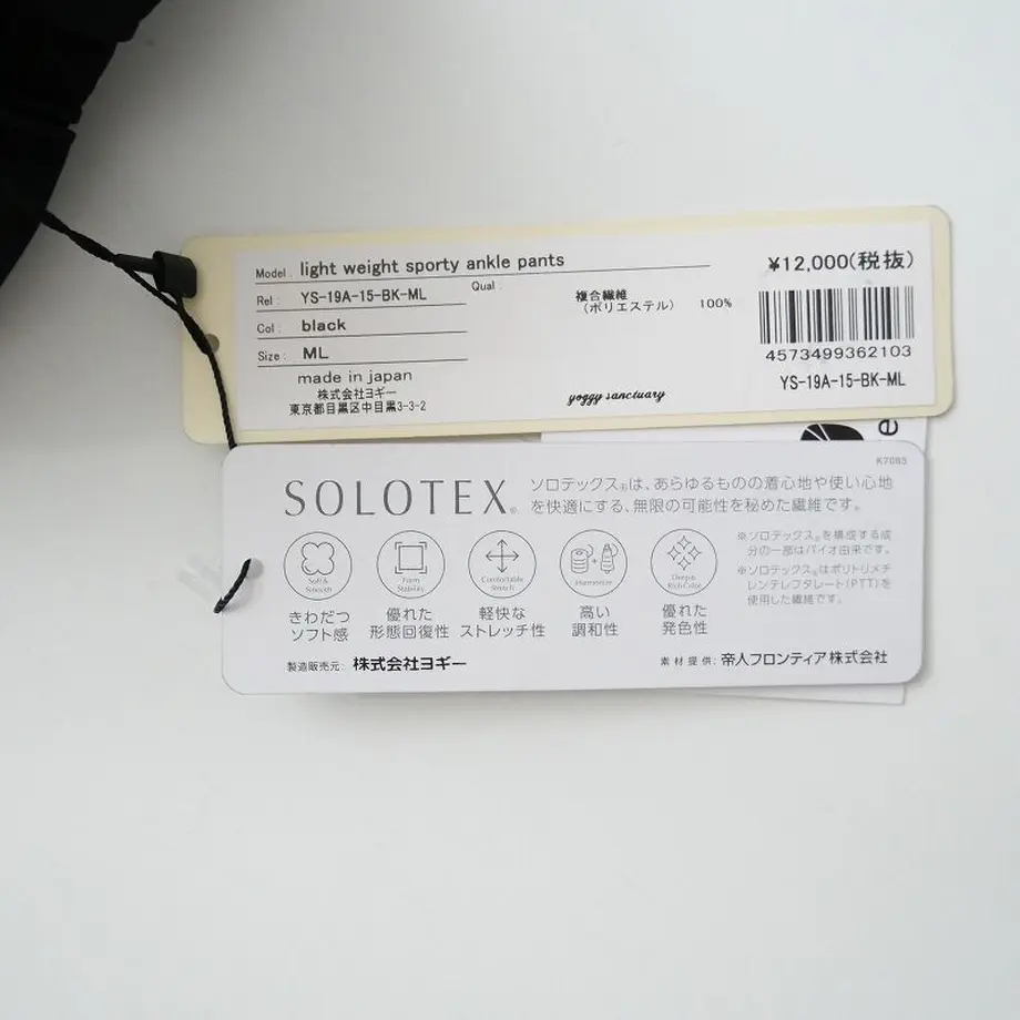 609c9662e70dc42a598df949