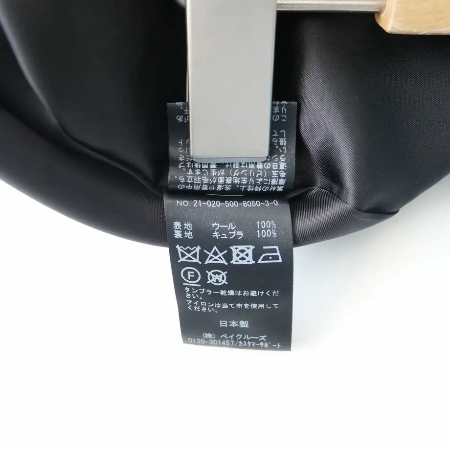 61df8044bc44dc4ec91b7461