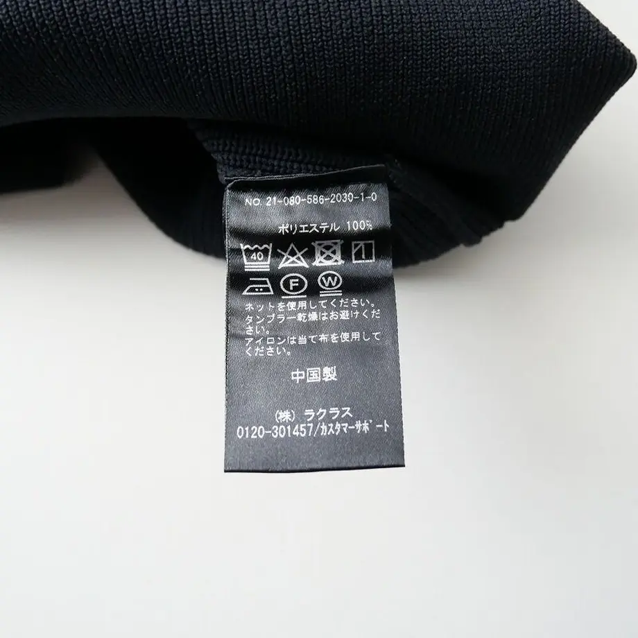 60b58b0c7c42ee26639ca549