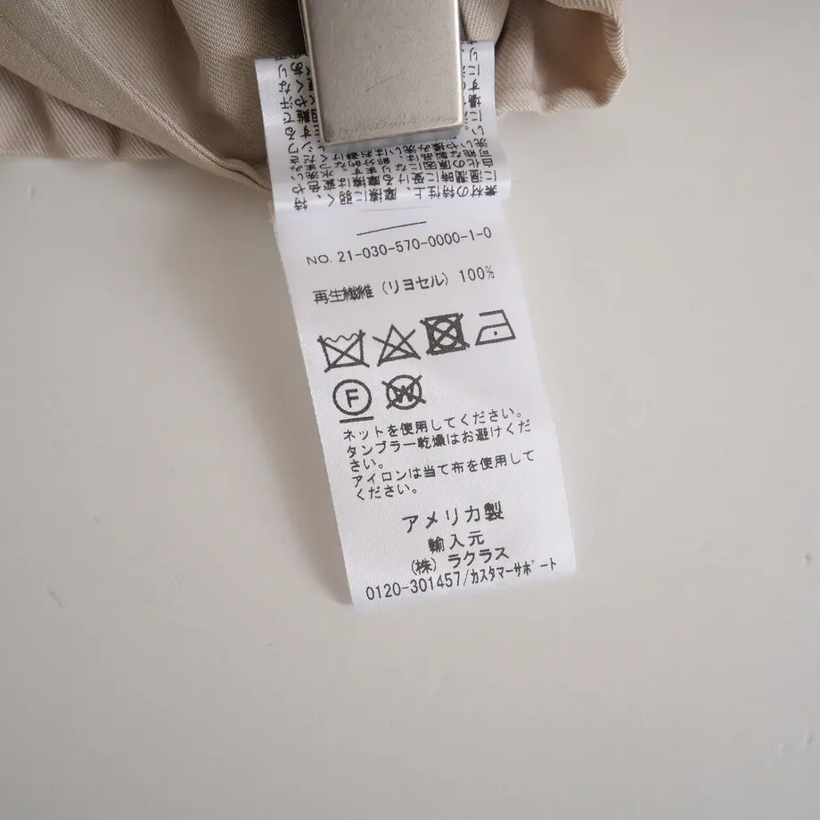 62afbd3ef405a17c5175835b