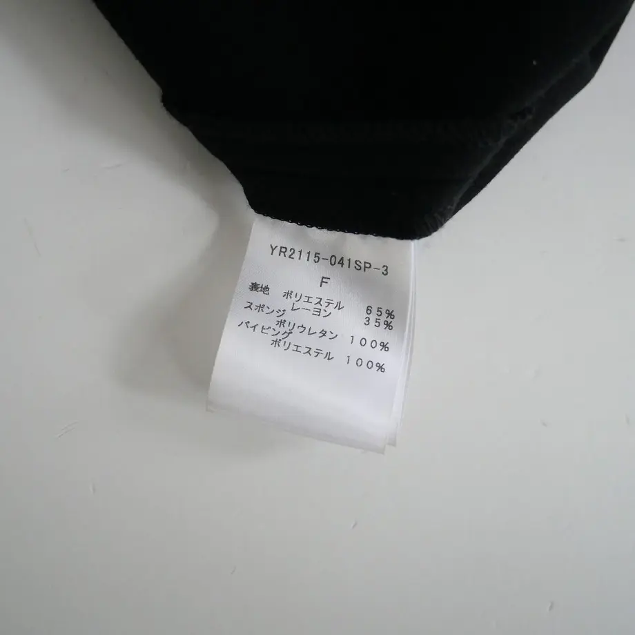 637ec8104292bf3686654a7f