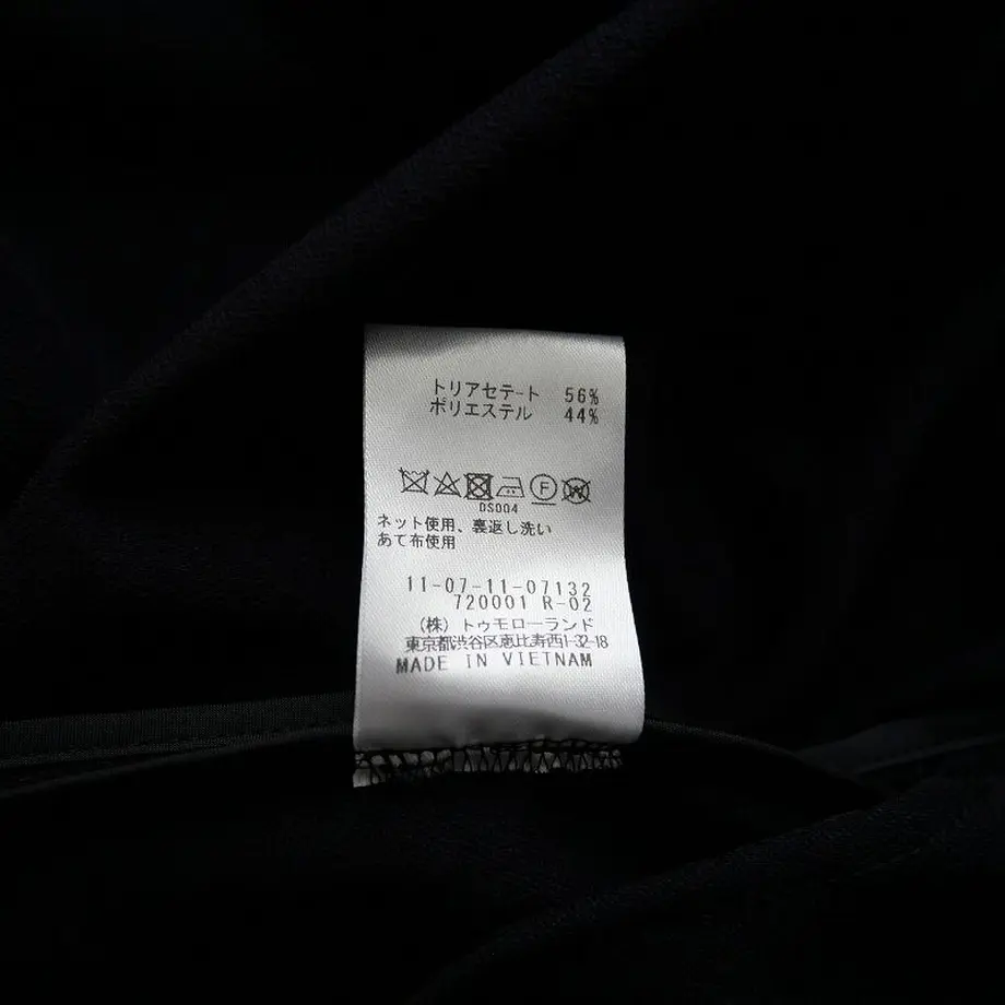 60933900f3c5e75ec84004e3