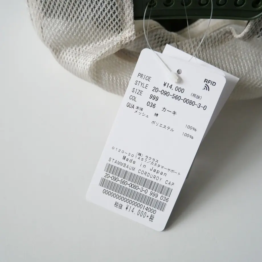 5ff6b892b00aa377189fc8fa