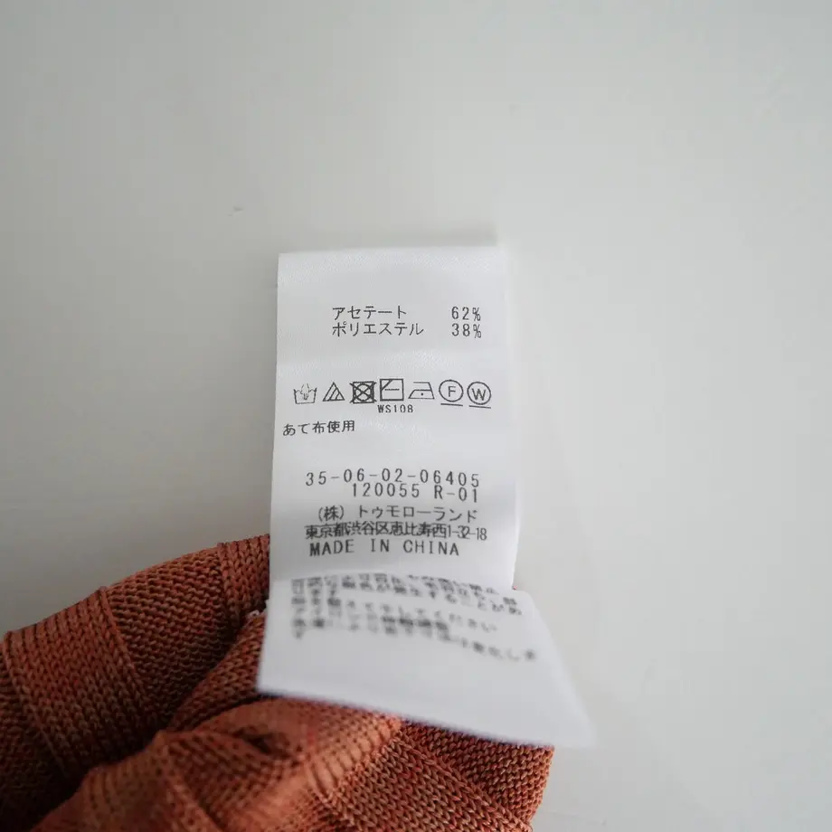 627c915e2772b914bd3890a2