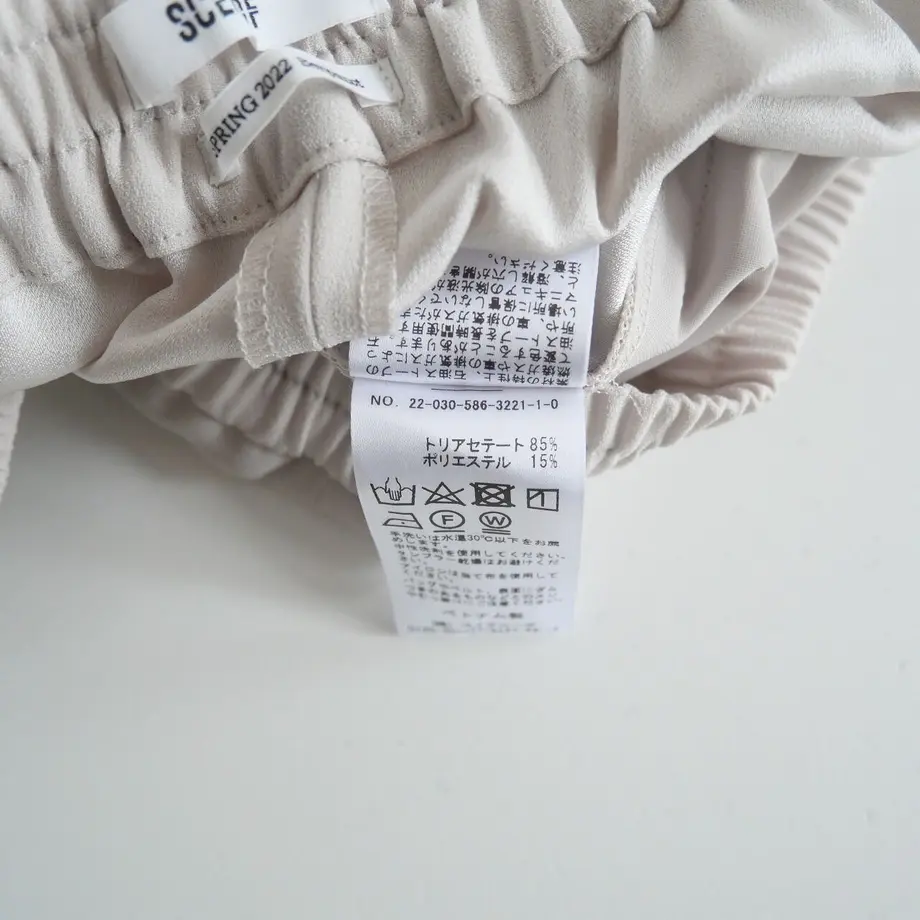 63ce0feb50ea8b730dd65552