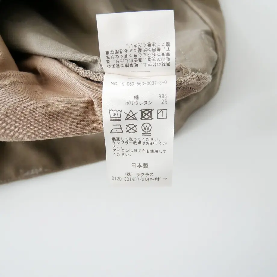 5fd18cf372eb467a30342c96