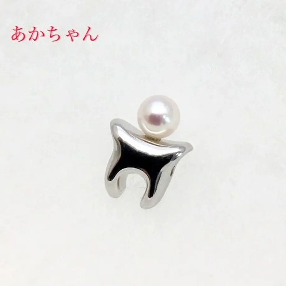 54e2fd7b3cd48272a6002462